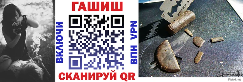 Все наркотики Судогда A-PVP  COCAIN  Меф  MEGA ссылка  ГАШИШ  Канабис 