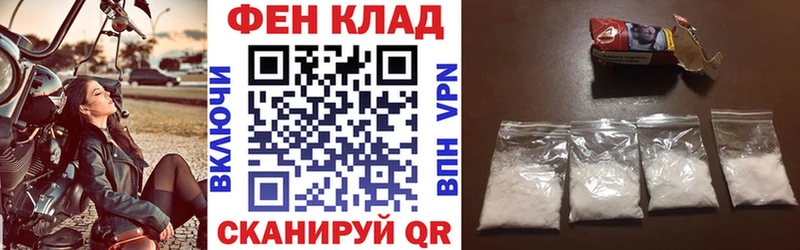 Amphetamine 98%  shop наркотические препараты  Судогда 