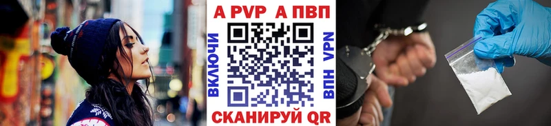 сколько стоит Судогда А ПВП мука