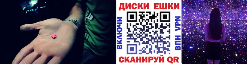 mega вход  Судогда  ЭКСТАЗИ 280 MDMA 
