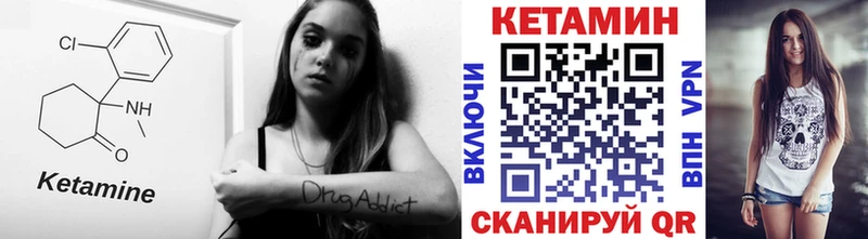 дарнет шоп  Судогда  MEGA ONION  КЕТАМИН VHQ 
