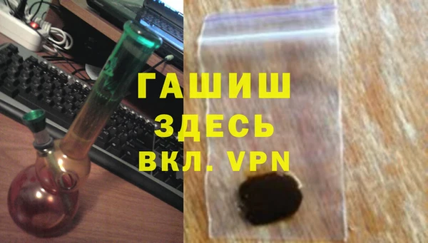 прущие грибы Абдулино