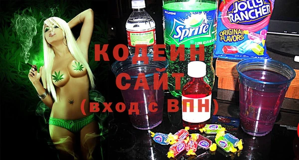 мдма Нягань