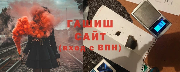 гидропоника Алзамай
