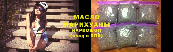 гидропоника Алзамай