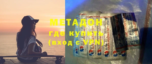 винт Абинск