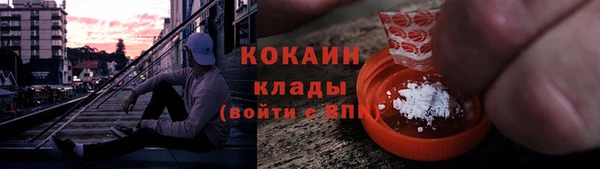 винт Абинск