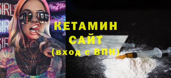 прущие грибы Абдулино