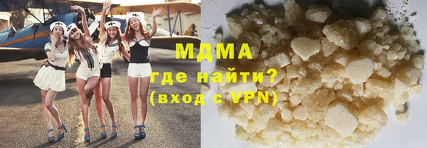 кокаин перу Алексин