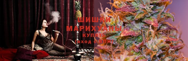 кокаин перу Алексин