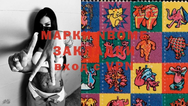 мдпв Нязепетровск