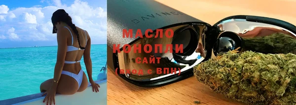 2c-b Чита