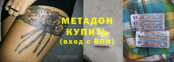 мдпв Нязепетровск