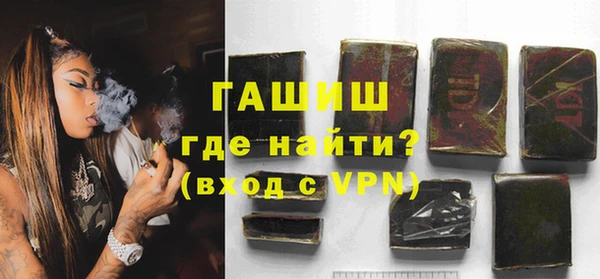 мдма Нягань