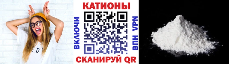 МЕФ 4 MMC Судогда